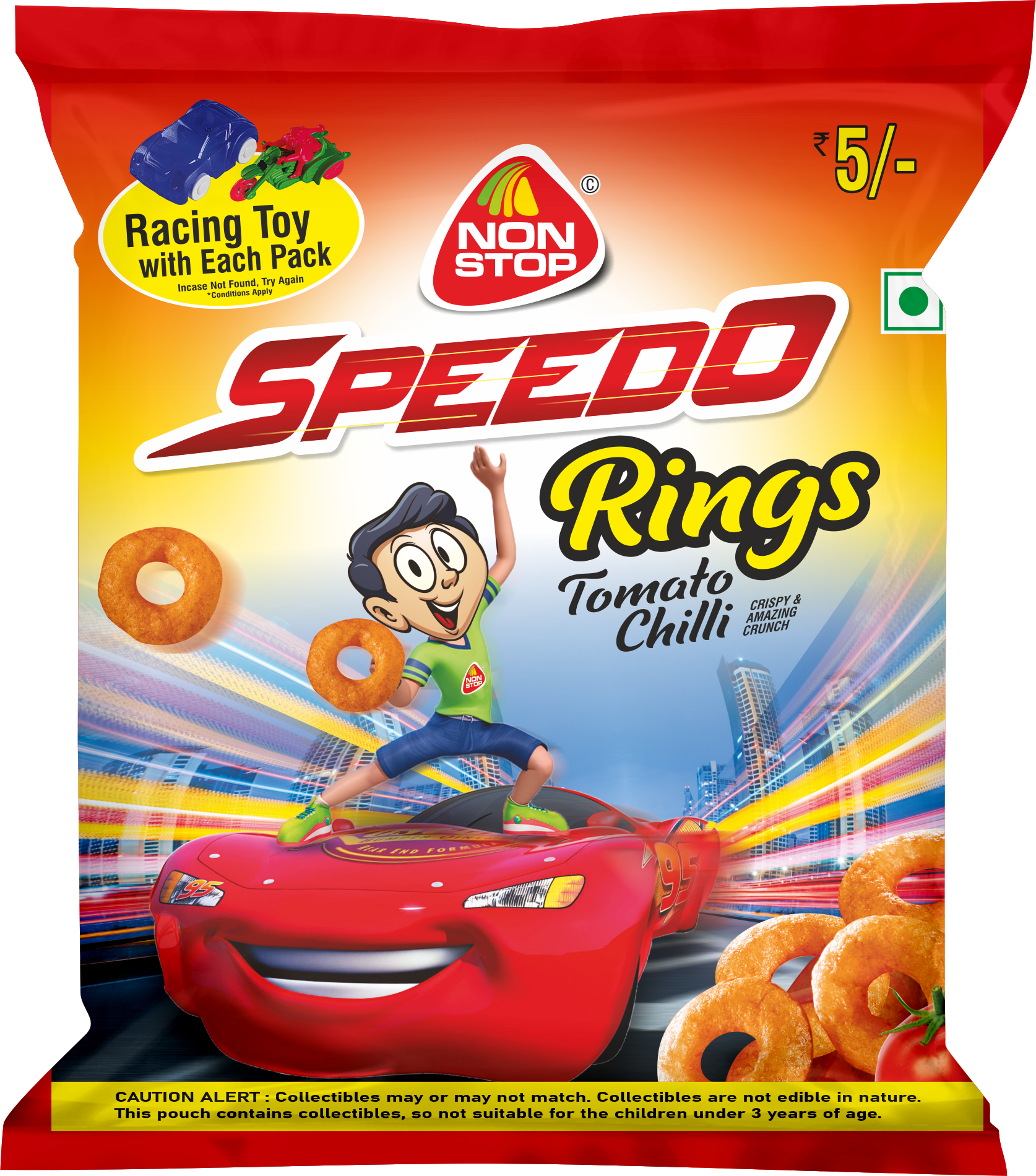 Speedo Rings